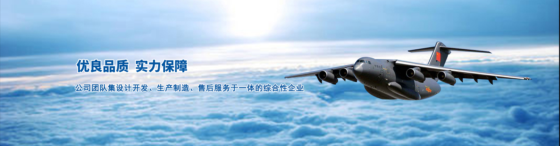 重慶led顯示屏公司