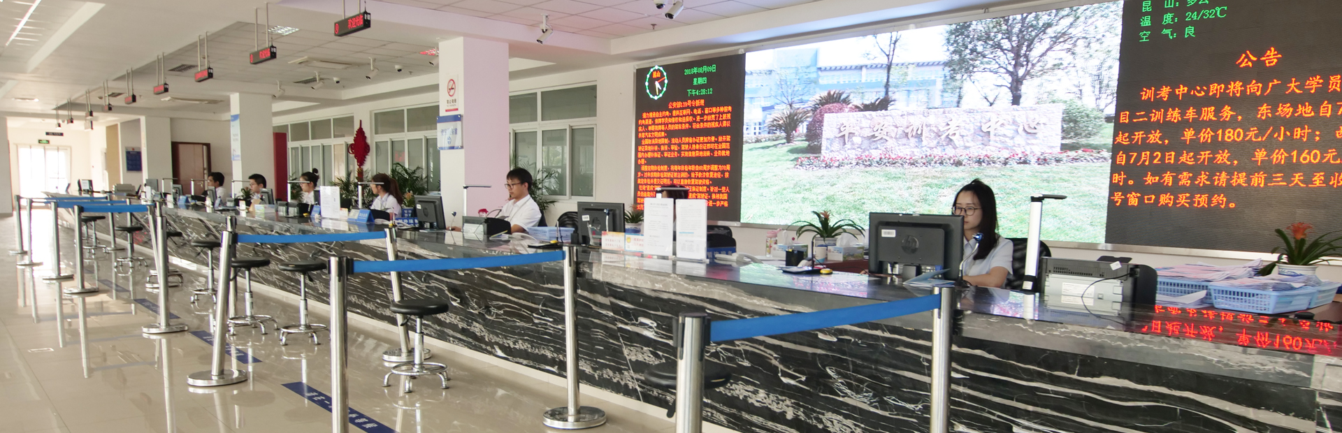 重慶led顯示屏廠(chǎng)家