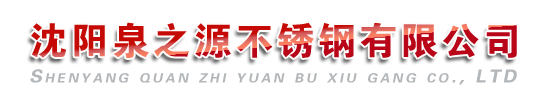重慶市彩光科技有限公司